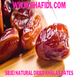 NATURAL DRIED KHALAS DATES